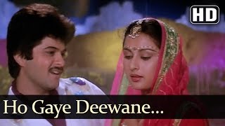 Ho Gaye Deewane - Anil Kapoor - Poonam Dhillon - Laila - Kishore Kumar - Usha Khanna - Hindi Song