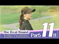 [The Real Round] English Translation (11th Hole / Par5 @Pinebeach CC Haenam)