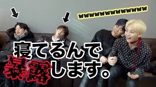 [セブチ] ハニブー、暴露話キャンペーン実施中 [SEVENTEEN/세븐틴]