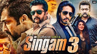 Suriya Singam 3 Full Movie In Hindi Dubbed | Suriya | Thakur Anoop Singh | Shruti | Review & Facts