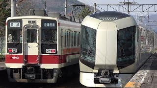 東武鉄道 500系 特急リバティ会津映像集 Limited express Revaty Aizu