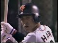 1993 伊藤智仁 3 セ・リーグタイ記録 16奪三振 達成直後 サヨナラホームラン