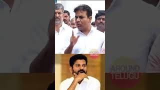 ఇకనైనా నీ బుర్ర, బుద్ధి మార్చుకో మేస్త్రి | KTR | Revanth Reddy | #Shorts | BRS | Congress | AT