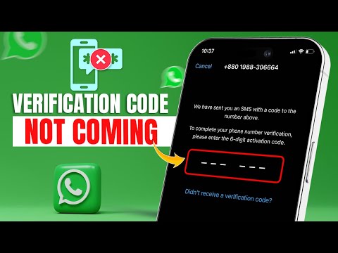 How to Fix WhatsApp Verification Code Not Coming on iPhone WhatsApp Verification Code Not Working