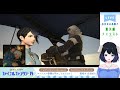 【蒼天編】【ff14初心者】絶対、負けません。【gaia鯖】【ファイナルファンタジー】【ゲーム実況】【ff14】【新人vtuber】