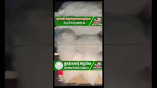 បោះដុំស្បែកជើងក្បាលគីប25ខេត្តក្រុងSecond hand Shoes 0969926544 ភ្នំពេញ- 060234444ប៉ោយប៉ែត -070624444