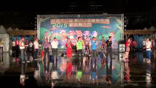 1040704-2015龍潭幼兒園歡喜豐年祭4