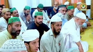 Seerat Hazrat Owais Qarni | full bayan Alama Shafiq Qadri | Alama shafiq qadri channel