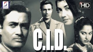 C I D - Dev Anand -  B&W Super Hit Movie