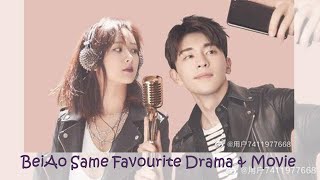 【BeiAo】[ENG SUB] LunZi Same Favourite Drama \u0026 Movie (Deng Lun x Yang Zi)