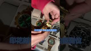 看表可加「微信ChinaROLEX」理查米尔名表2500元可以入手 #手錶品牌 #Richard Mille #愛彼 #美國 #顶级质量