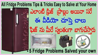 Fridge Repair in Telugu || Refrigerator all Problems and Repair tips || Fridge Problems Salved