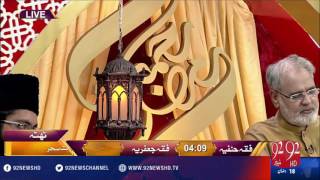 Rehmat-e-Ramazan - Qawwali - Sher Mian Dad Khan - 24-06-2016 - 92NewsHD