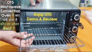 Oven Mein kya kya Bana Sakte Hain | Bajaj OTG oven Demonstration | Oven Review | Oven Demo in Hindi