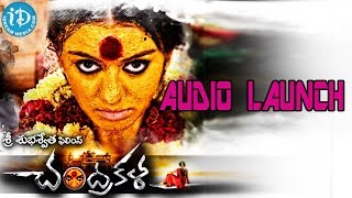 Chandrakala Movie Audio Launch - Hansika, Lakshmi Rai, Andrea