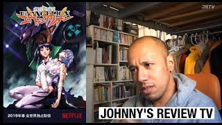 「新世紀エヴァンゲリオン 第弐話  見知らぬ、天井」JOHNNY'S REVIEW TV