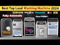 Best 7 Kg Top Load Automatic Washing Machine Under ₹20000/-🔥Top 5 Best Top Load Washing Machine 2024