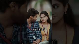 Urugi song 🎵  💖 love #whatsapp_status #love