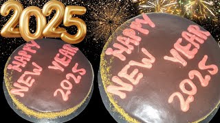 My First Vlog 2025 | Happy New Year 2025 | Kababjees Bakers | Best Bakery Karachi 2025