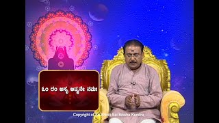 ರಕ್ತ - ಸಪ್ತಧಾತು || BlOOD - SAPTADHATU - THE SEVEN BODY TISSUES -Ep800 11-Apr-2022