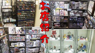 久々にホビーショップくらくらの店内をご紹介！　くらくらVlog1/24