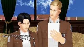 【進撃のMMDドラマ】調査兵団が資金不足のようです(番外編)【Attack on Titan】 (HD)