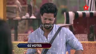 Ismart Sohel Attitude Whatsapp status #BiggBossTelugu4    Mass Attitude