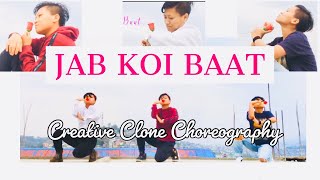 JAB KOI BAAT |CREATIVE CLONE DANCE| POPPING | Chetas ft. Atif Aslam & Shirley Setia|Lamgrace