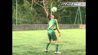 静学サッカー部から学ぶ！肩のリフティング