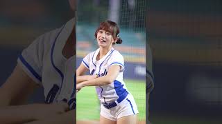 20230905 富邦悍將啦啦隊「Fubon Angels 」－Hands Up-丹丹CAM #ALLBLUE#Fubon#FubonAngels#慈妹