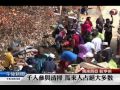 【東海岸水災】宗教不同難免疑慮 誠心感動居民