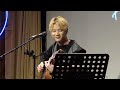 250131 변하은 hideandseek 원곡 hilltown 「s scene number 」