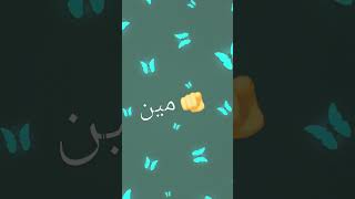 حلو التصميم والله اني تعبت مشانكم🤍