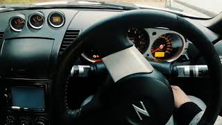 Nissan 350z Start Up *Sound*