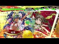 三国志大戦　ゲスト　龍勇　ダート　zeit セガ秋葉原