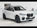 2020 BMW M50i at Exclusive Automotive Group