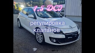 Регулировка клапанов 1.5 dci