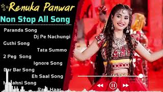 Renuka Panwar All Song | New Haryanvi Songs Haryanavi 2021 | Top Hits Best Song Collection Non Stop