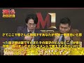 【エンタメ】「令和ロマンが語る！とろサーモンに負けた漫才の真実とm 1グランプリ2024の舞台裏」 令和ロマン とろサーモン m1グランプリ