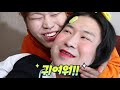 이계인 얌생이 사귀다... feat.바람피면 생기는 일