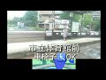 熊本市電でgo‼️ part 2 通町筋~健軍町　 車椅子♿ok電停情報付き‼️