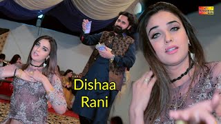 Tujh Ko Kasam Hai Meri | Dishaa Rani | Wedding Dance Performnace | Shaheen Studio