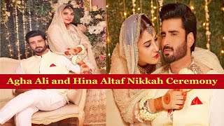 Agha Ali and Hina Altaf Nikkah Ceremony