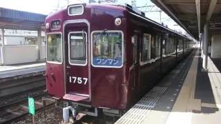 〖チャンネル開設一周年記念？〗関西の私鉄たち【鉄道PV】