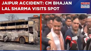 Rajasthan News: Tragic Accident In Jaipur Claims 4 Lives; CM Bhajan Lal Sharma Visits Spot | WATCH