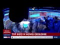 TVP Info w nowej odsłonie