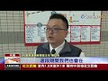 注意 桃園公車4 9起強制戴口罩否則拒載