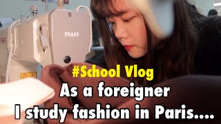 (ENG)AICP Fashion School In paris外國人在巴黎讀時尚有多挫⋯A day in my life study fashion in Paris as a foreigner