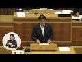 福井県議会　令和元年6月定例会　一般質問　辻一憲議員