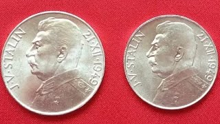 Czechoslovakia SILVER 100 - 50 Korun 1949 (UNC) - 70th Birthday JOSEF STALIN